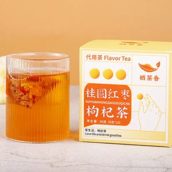 Hotselling Chinese Health Tea Dried Longan Red Date Wolfberry Tea - Anhui Yaozhiyuan Chinese Herbal Medicine Co., Ltd. - China