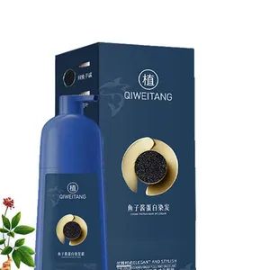 Long-Lasting Hair Color Dye Professional Caviar Hair Dye Origin China Type Temporary Function Hair Dye Trademark - Guangzhou Hongmeibei Biotechnology Co., Ltd. - China