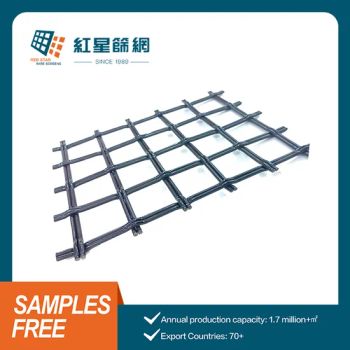 Durable Metal Wire Mesh Filter Screen for Mining Applications - ANPING REDSTAR WIRE MESH MFG CO., LTD - China