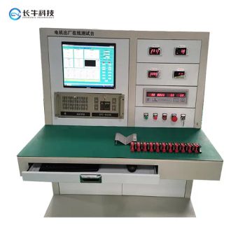 50Hz Three-Phase AC Asynchronous Motor Dynamometer Test Equipment Test Bed for CNC Machine Tools - Hangzhou Changniu Technology Co., Ltd. - China