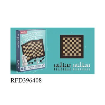 Children's Educational Toys Intelligence Games Chess Board Set International Chess Toy - RUNFENDDA INDUSTRIAL CO., LIMITED - China