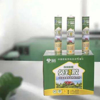 OEM Free Nail Glue Strong Grip and Long Lasting Durability Punch or Nail Free Adhesive Floor Glue - Shandong Gujia Rubber Industry Co., Ltd. - China