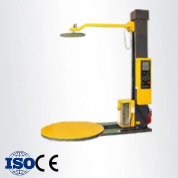 Stable Wrapping Machine Can Be Used to Fix Shoe Boxes - Shandong Tengyang Intelligent Equipment Co., Ltd - China