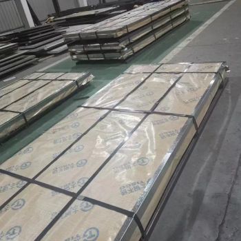 Alloy C-22 Nickel Base Alloy Uns N06022 Sheet / Plate / Pipe / Bars in Stock - Wuxi City Ge Ming Sheng Steel Trading Co., Ltd - China