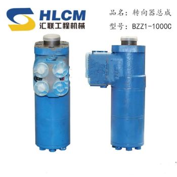 Steering Control Unit Bzz6-1000 C for Wheel Loader Origin China Model NO. BZZ1-1000C Main Market Middle East Production Capacity - Jinan Union Construction Machinery Co., Ltd. - China