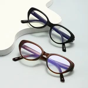Stylish Square Glasses for Eye Protection and Fashion - Linhai Dingfa Glasses Factory - China