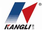 Product - Guangdong Kangli Household Products Co., Ltd. - China