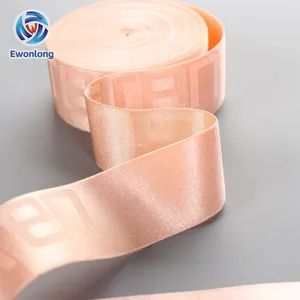 Durable Jacquard Elastic Webbing Tape for Comfortable Underwear - Xiamen Ewonlong Webbing Co., Ltd. - China