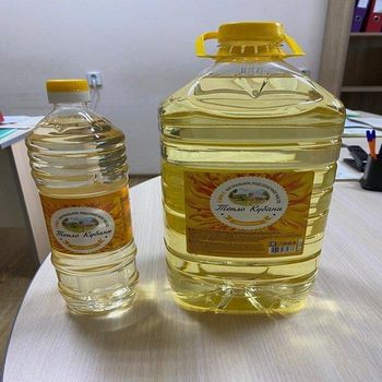 Exclusive Refined Sunflower Oil Excellent Quality Wholesale Price High Grade Cooking Oil for Wholesale Supply from PLANETE COMMERCE Exclusive Refined Sunflower Oil Excellent Quality Wholesale Price High Grade Cooking Oil for Wholesale Supply - PLANETE COMMERCE - France
