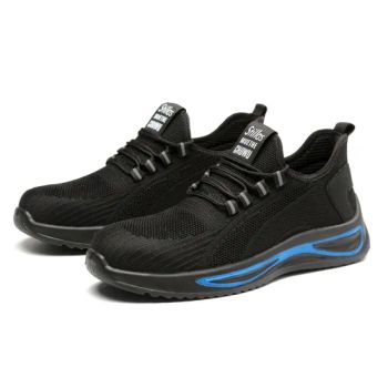 Reliable Durable Flyknit Safety Shoes for Comfortable Long Wear Protective Shoes Work Shoes - Gaomi Ruigu Shoe Industry Co., Ltd. - China