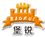 Product - Luoyang Baorui Commercial Trading Co., Ltd. - China