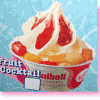 Product - TONIBELL - ICE CREAM VAN HIRE - United Kingdom