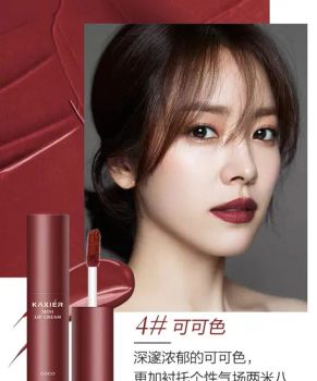 Cruelty Free Organic Vegan Lipstick Sexy Matte Red Lipstick High Qualityhave Stock - Guangzhou King Style Trading Co., Ltd. - China