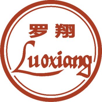 Product - Luoxiang Aluminium Co., Ltd. - China