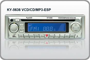 Car VCD with MP3 Players(KY-5636) - Shenzhen KingYoo Electronics Co., Ltd. - China