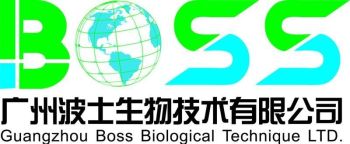 Product - Guangzhou Boss Biological Technique Ltd. - China