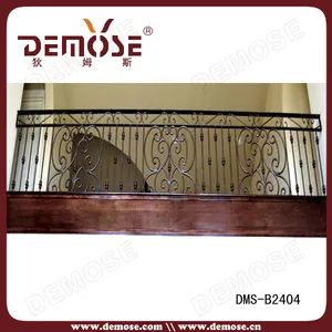 Indoor Terrace Iron Fencing (DMS-B2404) - Foshan Demose Hardware Products Co., Ltd. - China