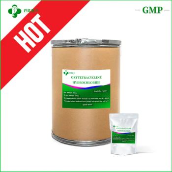 Wholesale Chinese Factory Veterinary Pharmaceutical Chemical Veterinary Synthetic Drugs Chickens Poultry Medicine Oxytetracycline Hydrochloride - Shanghai Ganglu Huinong Biotechnology Co., Ltd. - China