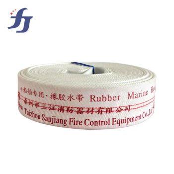 Chinese Manufacturers White PU Fire Fighting Layflat Marine Hose - TAIZHOU SANJIANG FIRE CONTROL EQUIPMENT CO.,LTD - China