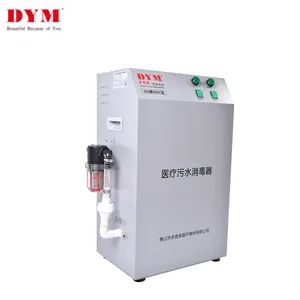Dental Clinic Hospital Metal Material Ozone Sterilization Treatment Equipment Sewage - Foshan Duoyimei Medical Instrument Co., Ltd. - China