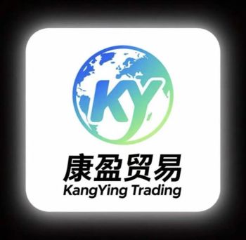 Product - Quanzhou Hui'an Kangying Trading Co., Ltd. - China