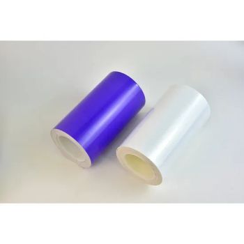 Thermal Paper Glossy Thermal Transfer Self-Adhesive Paper Origin China Trademark NA Feature Barcode Model NO. ZR2062 HS Code - Fenghua Technology Development Co Ltd - China