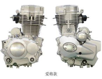 Motorcycle Engine Fh Cg Nt with Balance Shaft - GUANGZHOU FENGHAO MOTORCYCLE INDUSTRY CO., LTD. - China