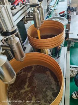 18L Bucket 20W50 Diesel Engine Oil RUNSHITE Yellow SAE ACEA NSF JASO 1L4L5L18L200L 10D - Handan Runba Grease Co., Ltd. - China