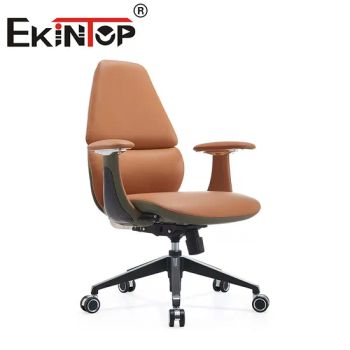 Ekintop High Quality Hospital Meeting Room Leather Visitors Chairs for Office - Guangdong Esun Furniture Technology Company Limited - China