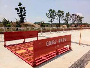 Conveyor Truck Wash Bay Pressure Washer - Quanzhou Wanggong Electronic Scale Co., Ltd. - China