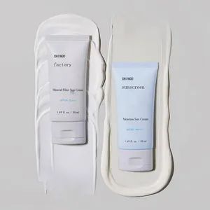 Natural Long Lasting Sun Protection Nourishing Preventing Skin Aging Sunscreen Cream - Guangzhou Chingo Cosmetic Co., Ltd. - China