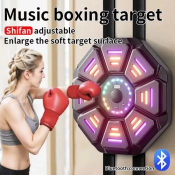 Hot Selling Fitness Boxing Targets, Household PU Boxing, Intelligent Music Boxing, Boxing Training Equipment Manufacturer - Guangzhou Weifang Optoelectronic Technology Co., Ltd. - China