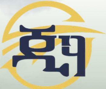 G-Mar Trading