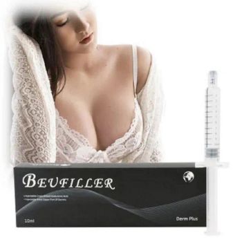 Korea Supplier Cross Linked Hyaluronic Acid Dermal Filler 20 Ml Gel Buttock Breast Buttock Implants Injectable - Guangzhou Beulines Import And Export Co., Ltd. - China