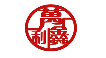 Product - Jinzhou Wanlixin Decorative Materials Co., Ltd. - China