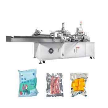 Automatic Vacuum Packaging Machine Food Beef Jerky 220V 1Y HighAccuracy MOQ100 - Ningbo Xiangyi Imp. & Exp. Co., Ltd. - China