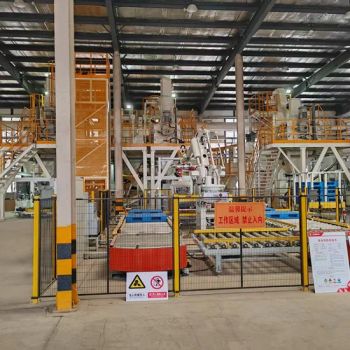 Wall Putty Energy-Saving Equipment Production Dry Mortar Making Machine - Changzhou Aibuna Machinery Co., Ltd. - China