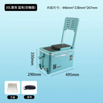 Versatile Fishing Gear Storage Case for River and Lake Fishing - Shandong Zhoutai Outdoor Products Co., Ltd. - China