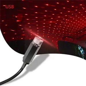 USB Starry Sky Projector Night Light Inserted Into Car Starry Sky Light Roof - Yiwu GALAXY Lights Co., Ltd. - China