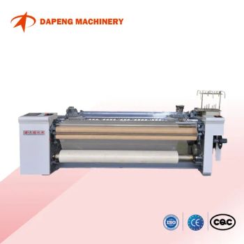 Qingdao High Quality Air Jet Loom Textile Machine Knitting Machine Spinning Machine Weaving Machine for Weaving - Qingdao Dapeng Machinery Co., Ltd. - China