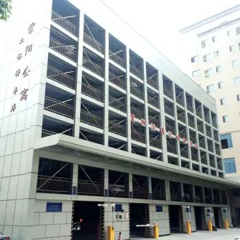 Energy-Saving Circular Vertical Lift Parking System Equipped with Automatic Safety Detection Sensors - Dayang Parking Co., Ltd. - China