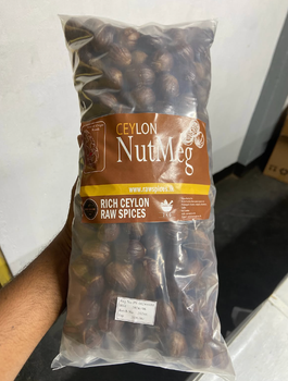 Premium Spices Whole Nutmeg Export Quality 20–50kg PP Bags No Pallets Best Nutmeg On Sale from Sosa Merchant Solutions Premium Spices Whole Nutmeg Export Quality 20–50kg PP Bags No Pallets Best Nutmeg On Sale - Sosa Merchant Solutions - Austria
