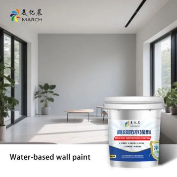 Durable Dust Proof Acrylic Epoxy Resin Latex Wall Coating - Jiangsu Shuocheng New Materials Technology Co., Ltd. - China