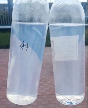 Building Coating Liquid Nano Coating a/B for Tile Polishing and Ceramic Coating Industrial - Linyi Kehan Silicon Products Co., Ltd. - China