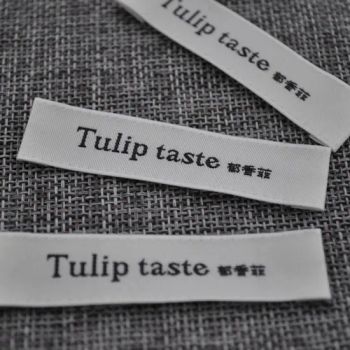 Crocheted Woven Label for Girls' Clothing - Hangzhou Jiugui Garment Accessories Co., Ltd. - China