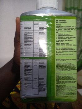 Nutriplant organic fertilizer - Green World - Nigeria