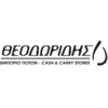 Product - THEODORIDI C. SONS L.T.D. - Greece