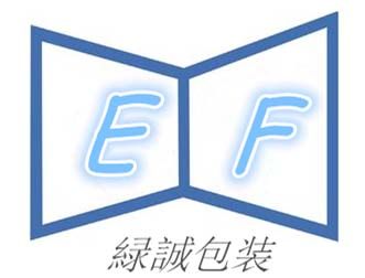 Product - Wuhan Eco Faith Packing Co., Ltd. - China