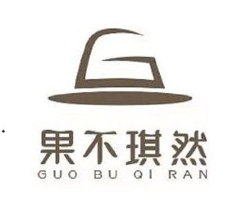 Product from Taizhou Qiran Caps Co., Ltd Product - Taizhou Qiran Caps Co., Ltd - China