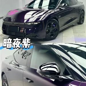TPU Paint Protection Spray TPU Spray-on Color Change Film Peels off Clean Removable Paint Protection Spray Liquid TPU Film - HEBEI CHIJIANG IMPORT AND EXPORT CO.,LTD. - China